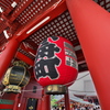 浅草寺　宝蔵門