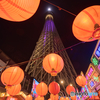 台湾な夜