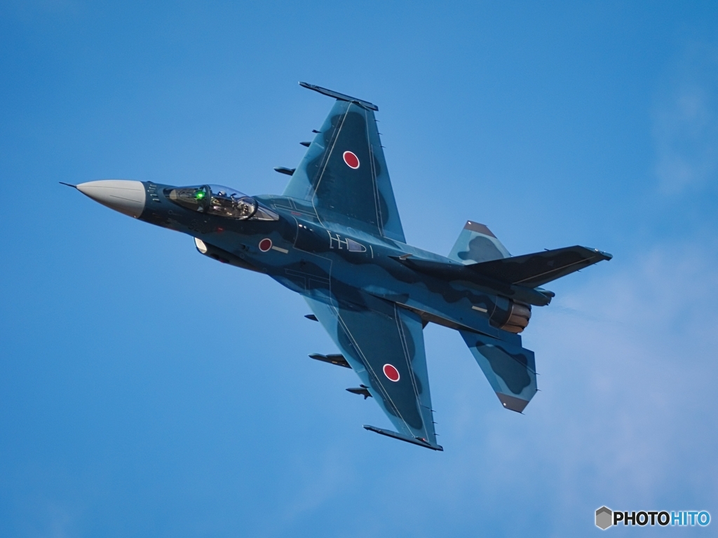 青空を翔ける