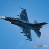 青空を翔ける