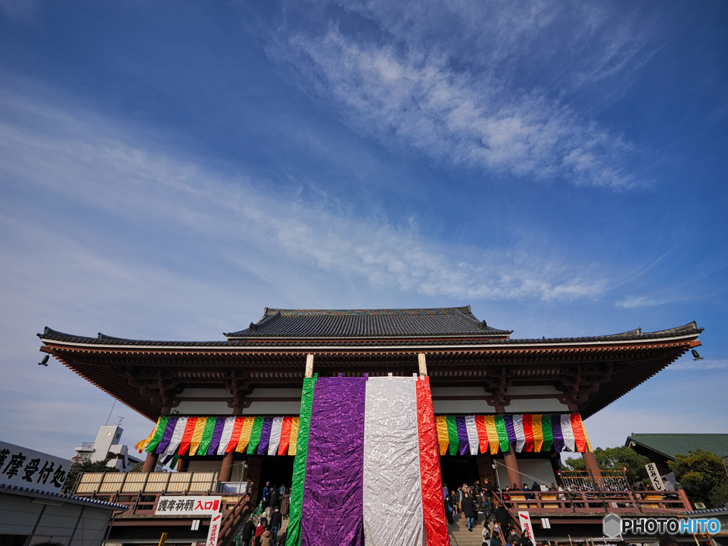 西新井大師へ初詣