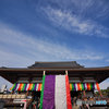 西新井大師へ初詣