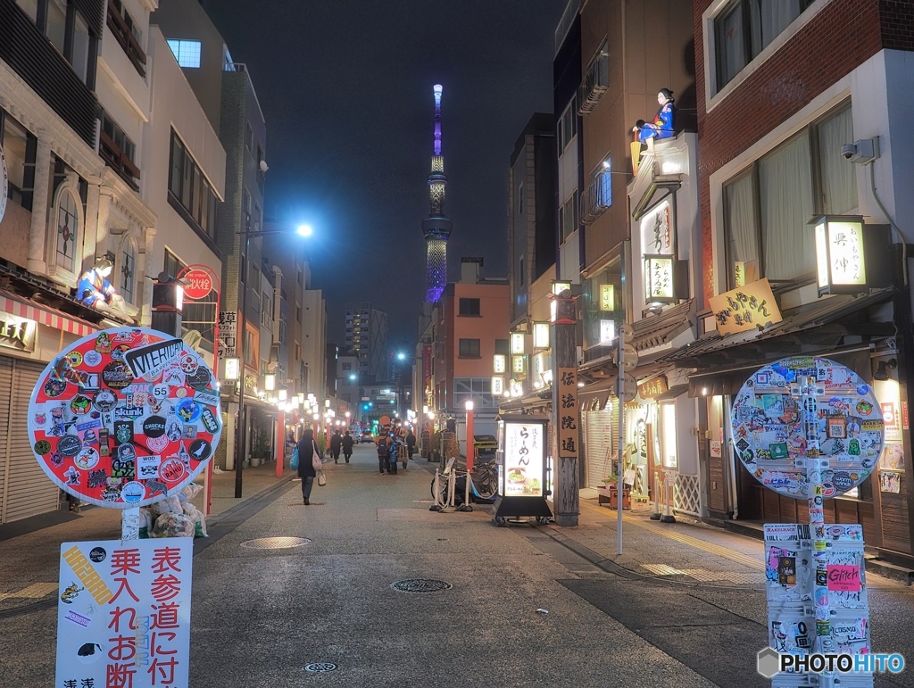 伝法院通の夜