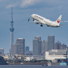 日本の空へ