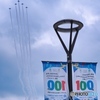 川崎市市制100周年