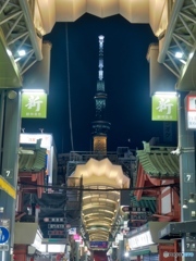 金メダルおめでとう
