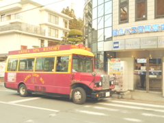 有馬バス