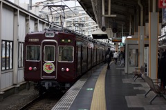 阪急電車　5300