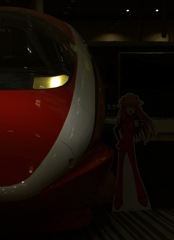 500 TYPE  EVA-02