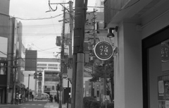 街ブラ