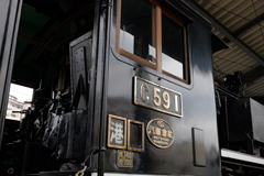 黒の美Ｃ５９１