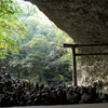 静寂な時　天安河原
