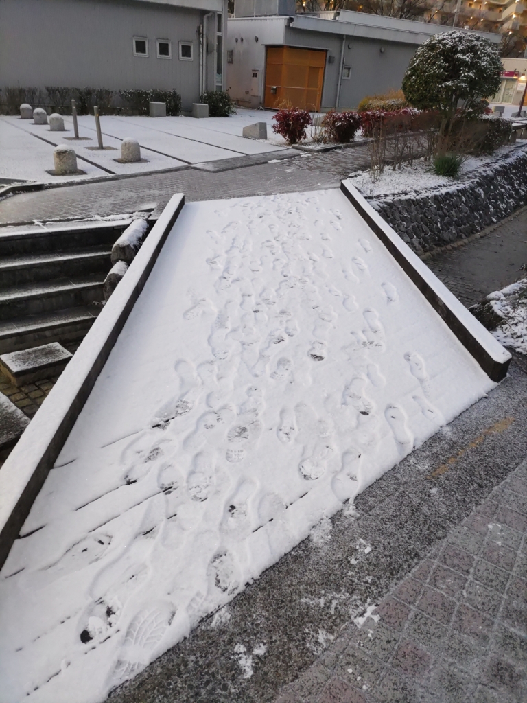 足元の雪：DSC_0176