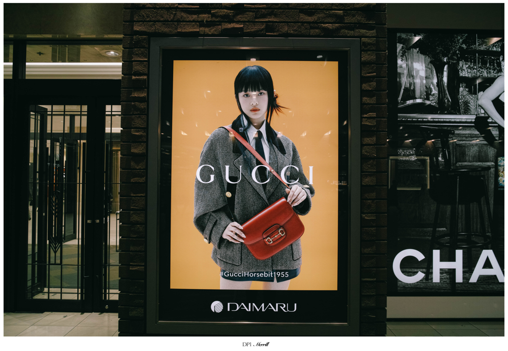 GUCCI