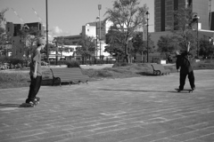 park