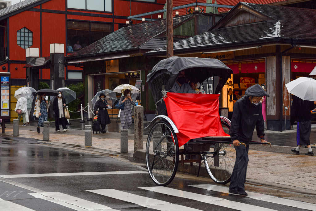 京の都を感じて