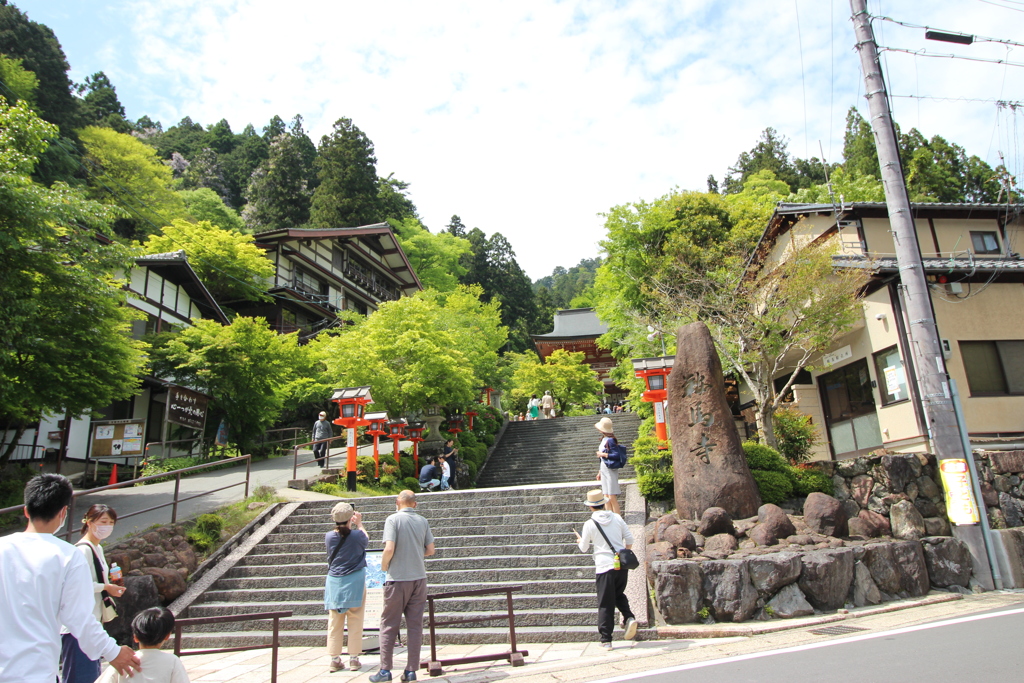 鞍馬寺5-2