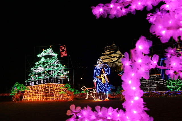 0915D170-D70C-41DA-B09B-CEE4BB70655C