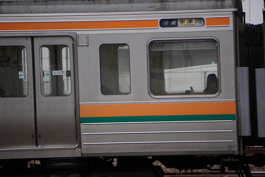 4AA8BAFC-87BC-44DA-8510-F32B7D133A4E