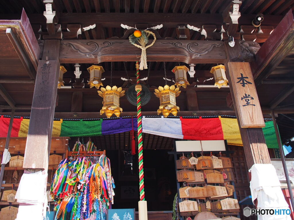 隻手薬師(香積寺)