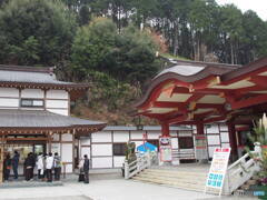 石鎚神社