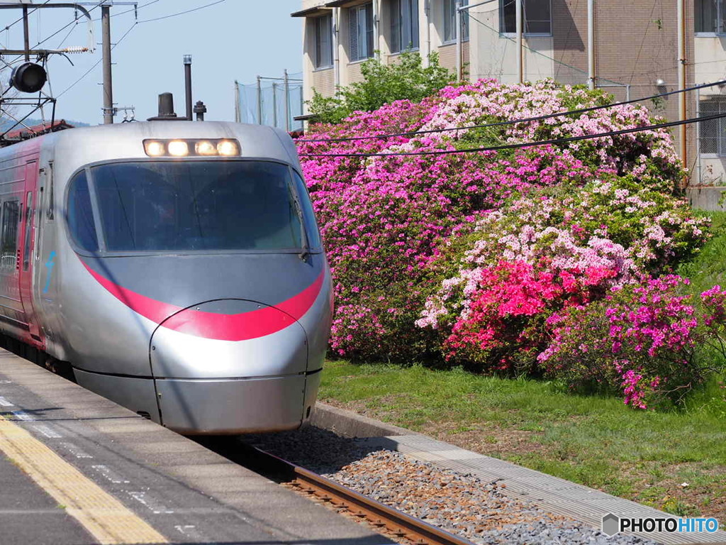 JR豊浜駅