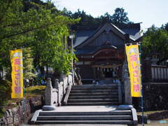 粟井神社