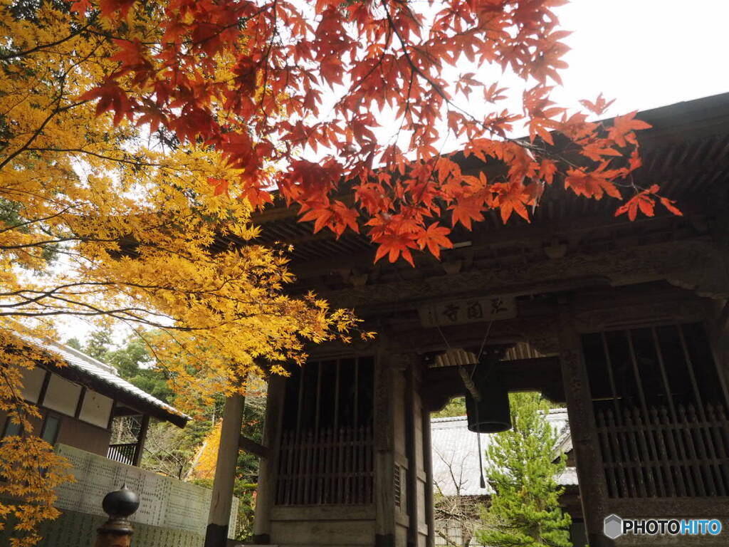 三角寺