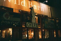 宇都宮BAR