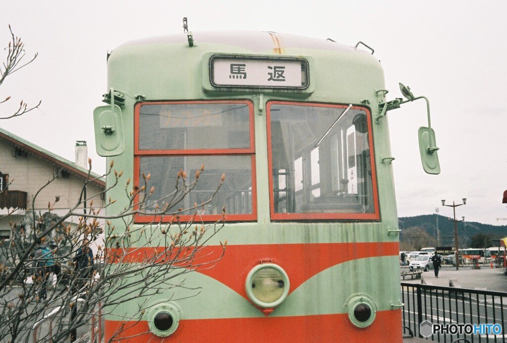 日光軌道線『馬返行』