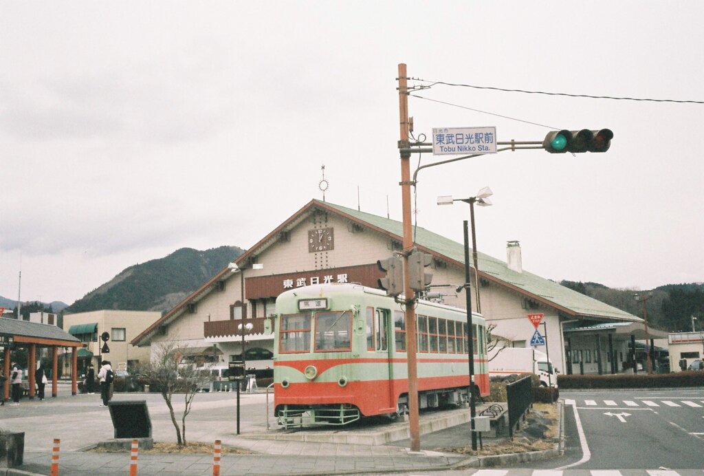 東武日光駅