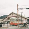 東武日光駅
