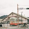 東武日光駅