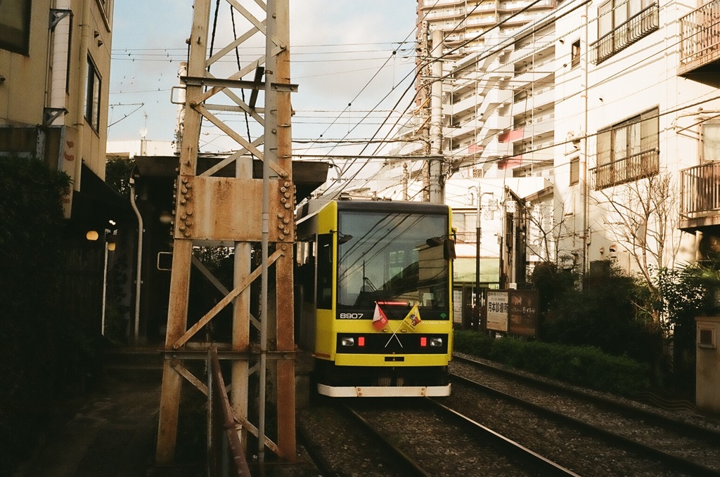 都電荒川線