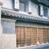 旧篠原家