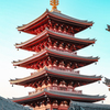 五重塔（昼の姿）