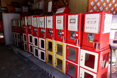 マスクありますよ