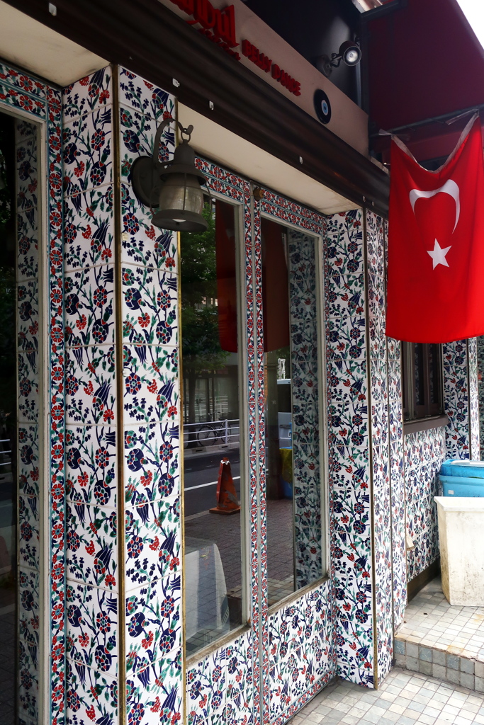 トルコタイル