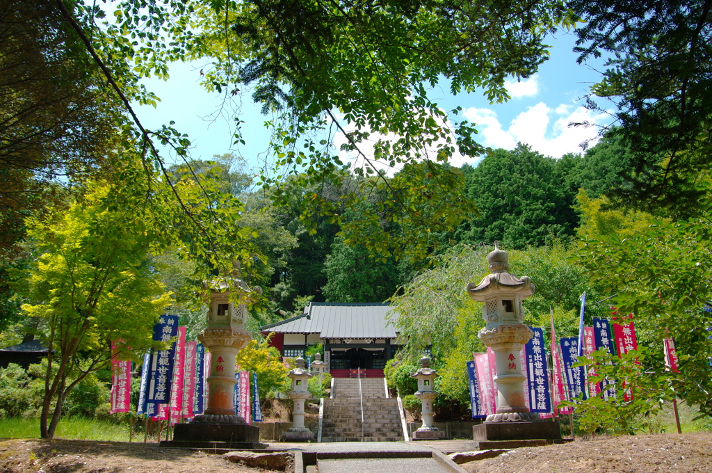 立國寺