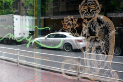 アジアンレストラン