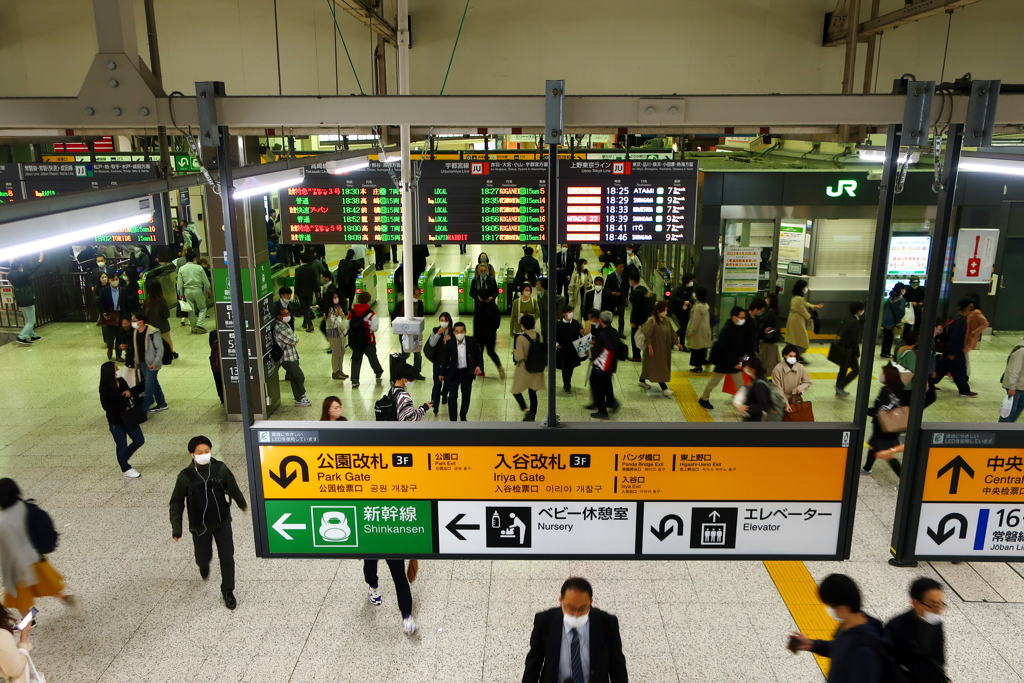 上野駅