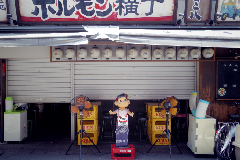 ぺこちゃん