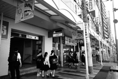 通学