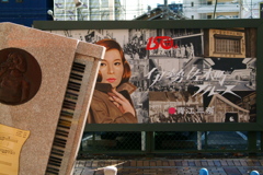 伊勢佐木町ブルース