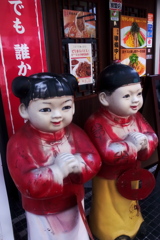中華料理店