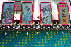 西参道