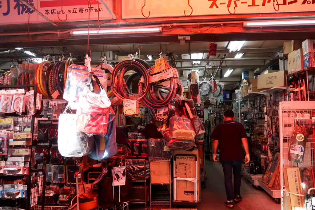 デンキ工具店