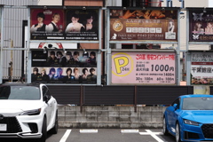 この裏格安コインパーク有り