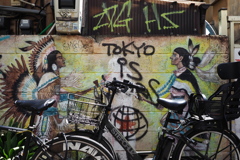 東京インディアン