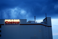 COSTCO